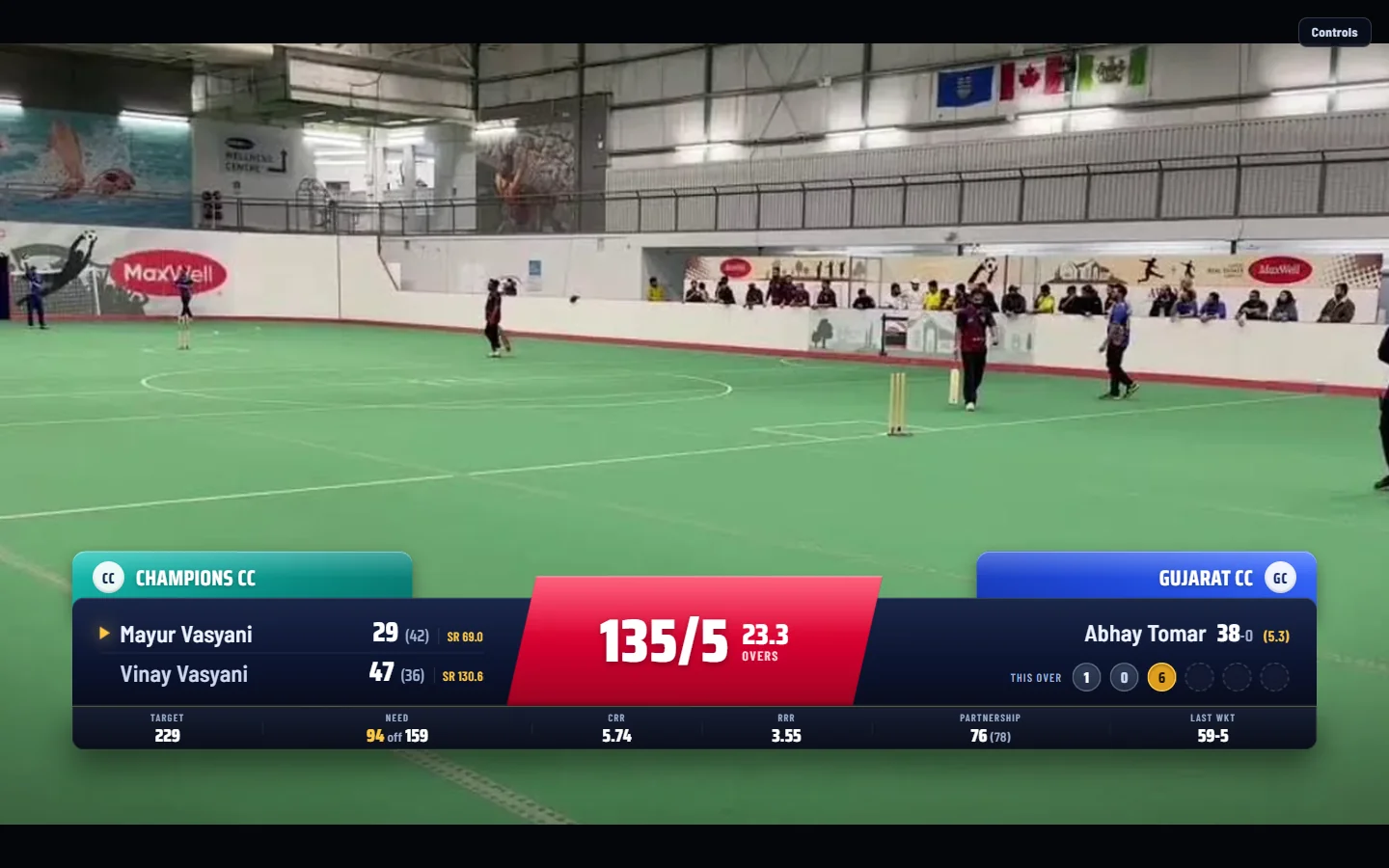 CricHeroes project screen 2