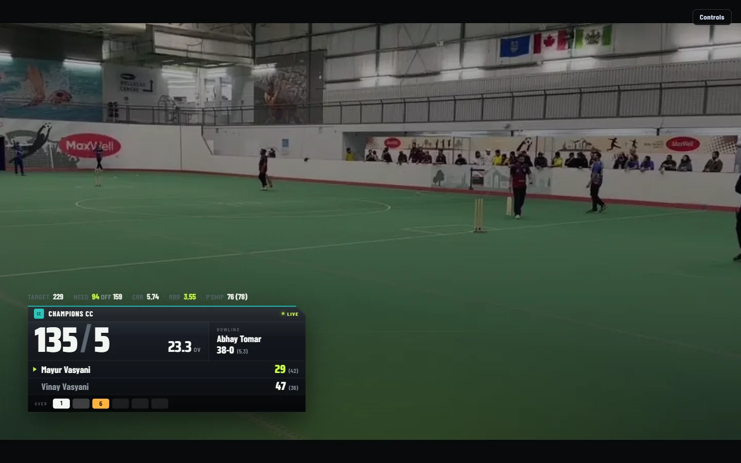 CricHeroes project screen 3
