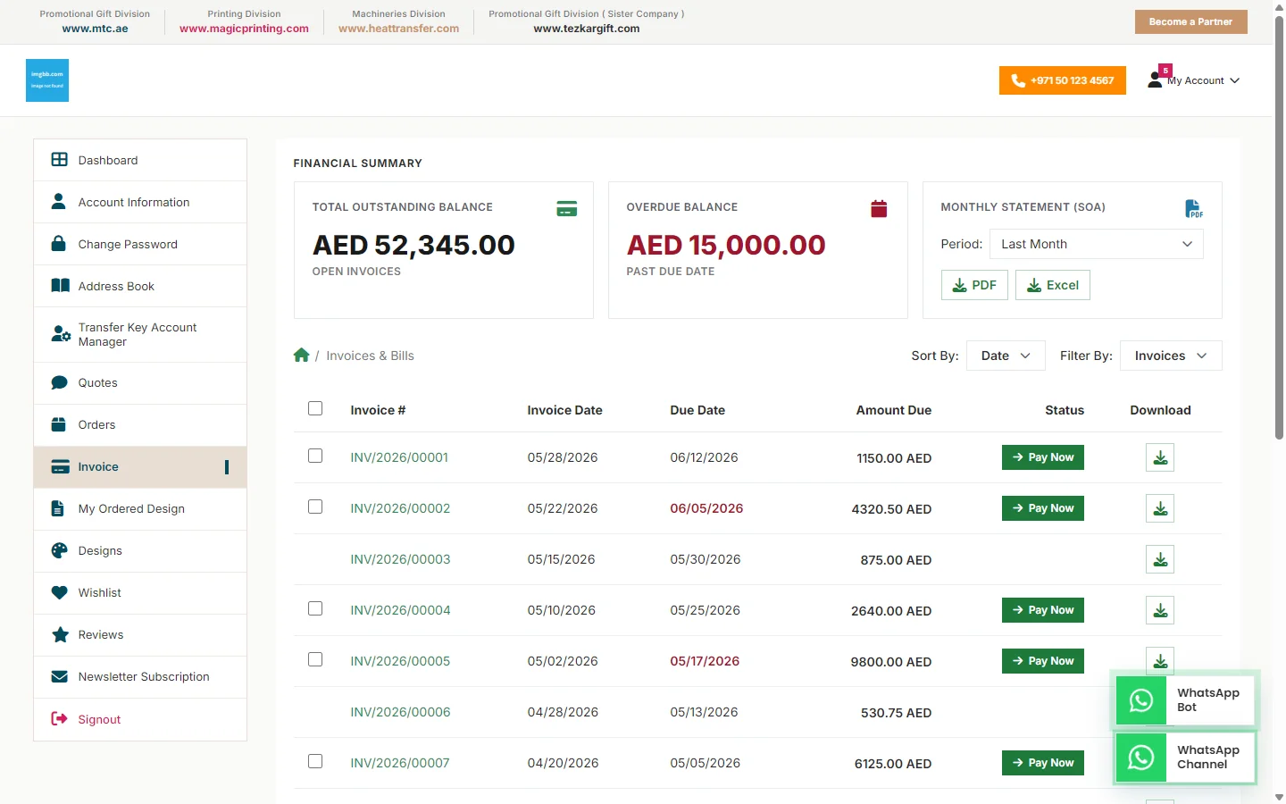 TezkarGift project screen 4